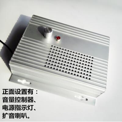 无主机广播对讲机 金属机身 防暴 呼叫 免提双工与 半双工