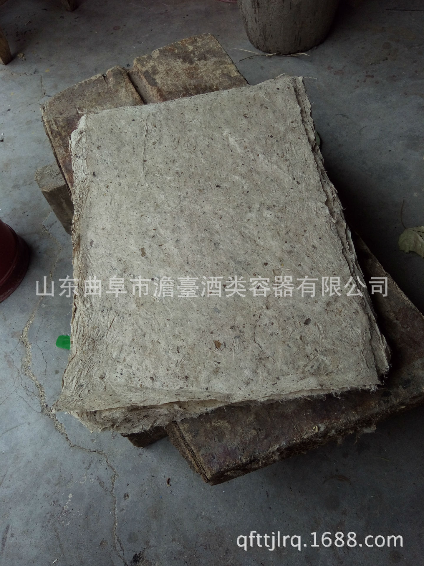 桑皮纸批发厂家毛边纸 皮纸 裱糊酒篓酒海封酒坛子糊簸箕曲阜宣纸