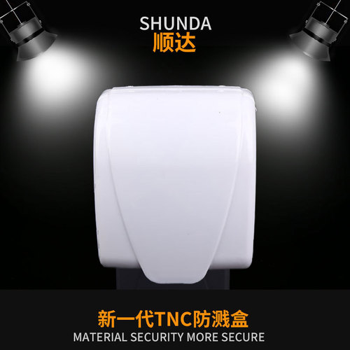 Self-produced and sold type 86 wall switch splash-proof box plastic socket panel waterproof box transparent switch cover