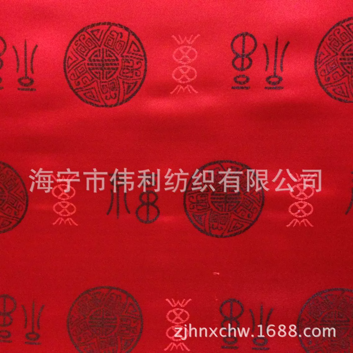 Hanfu, cloth, brocade
