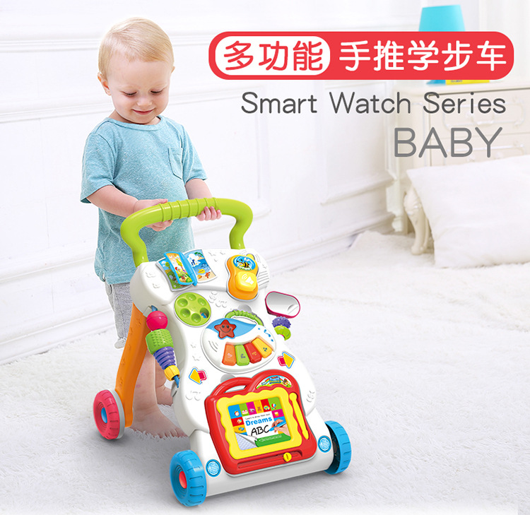 皇儿学步车_01
