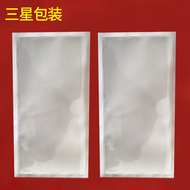 上海/苏州/昆山 售PVC标签袋,超市标签套,塑料卡套，PVC插卡袋