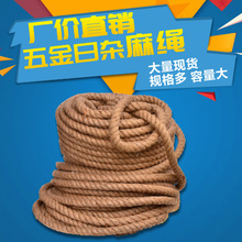 �ֹ��������Ͼ����K�����K�����κӴ����KDIY����؈���ܴ��S���K