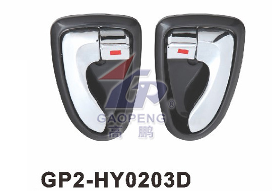 GP2-HY0203D 副本