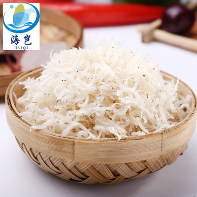 Explosive money specialty Whitebait dry Dried seafood Seafood Dried fish fresh dried food Seafood wholesale