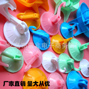 �S��ֱ�N 5.5cm7cm�������P���h �Ҿӟo��������ϒ��h���P �F؛