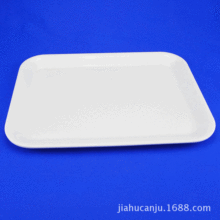 密胺托盘白色仿瓷塑料长方形水杯茶盘酒店餐厅盘子餐盘快餐面包盘