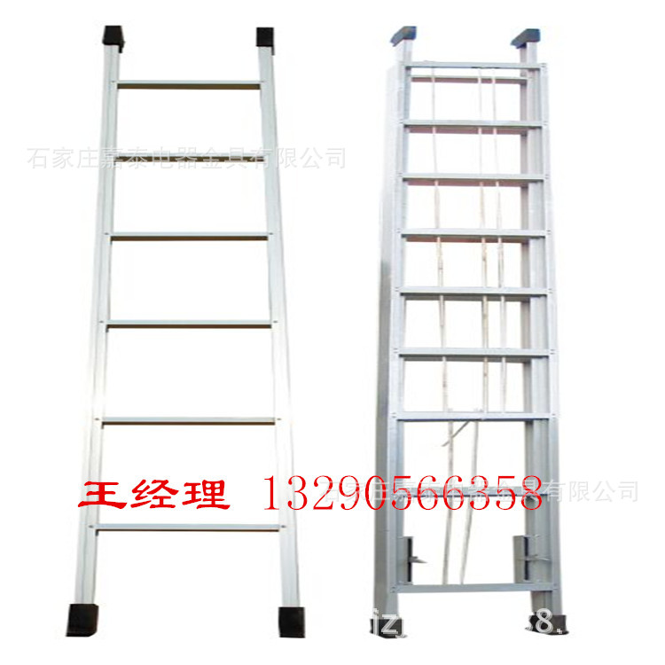 QQ图片20160116084050_副本