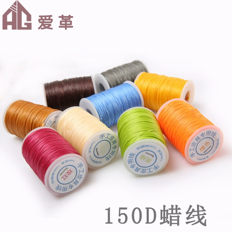 DIY ручной кожаный инструмент восковая линия 150D маленькая рулонная восковая линия кожаная линия 1 мм сшитая вручную плоская восковая линия 150D воловья кожа