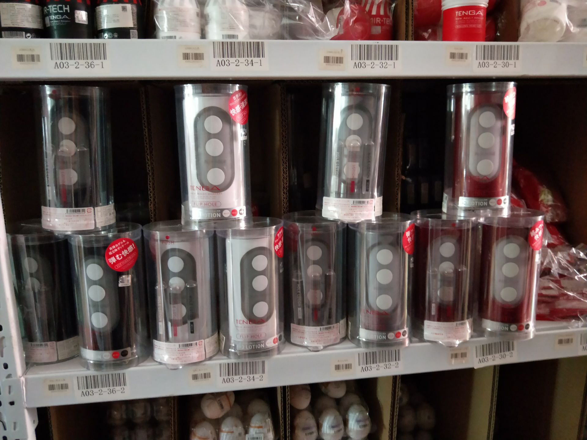 Soutiens-gorge STACEY en Tissu - Ref 3369346 Image 37