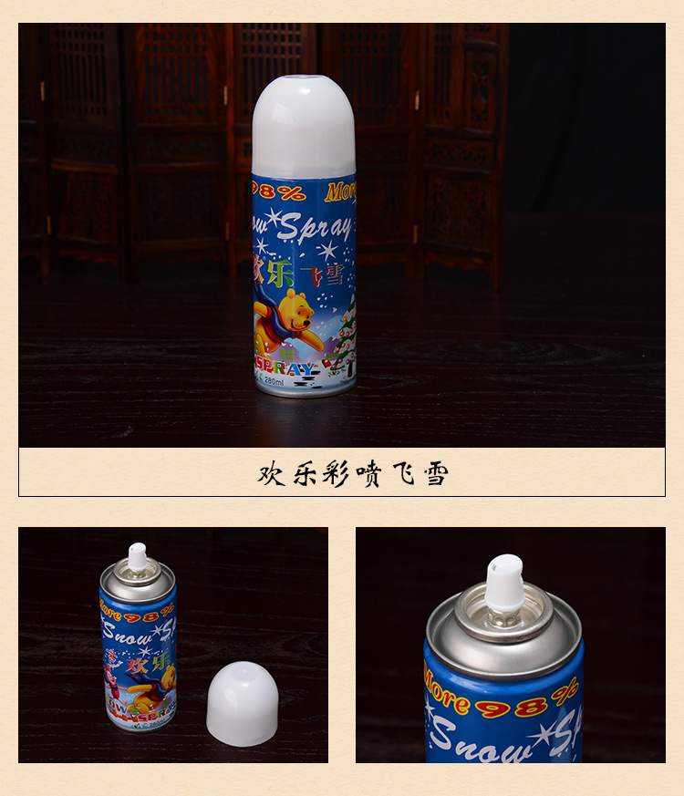 TB24AQEnHBmpuFjSZFAXXaQ0pXa_!!