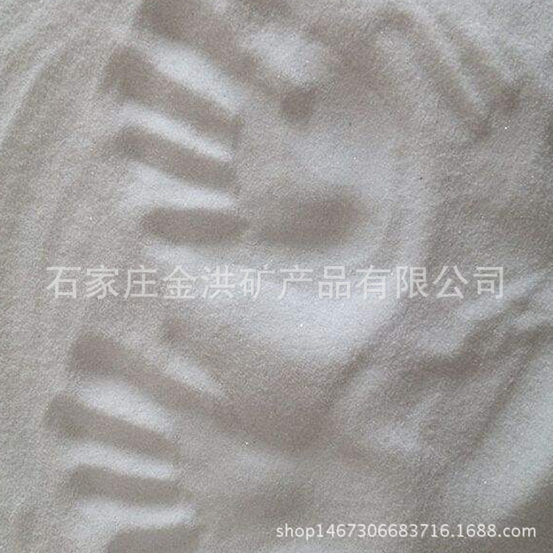 厂家供应高尔夫球场用白沙子 沙池用白沙子