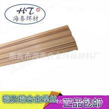 ��ƷSCu5210�a���~���z SCu5210�����~���z �F؛���]