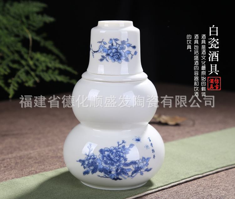 溫酒壺2_06