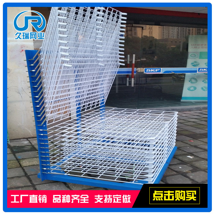 喷塑千层架厂家直供 不锈钢晾干架 丝印千层架 印刷干燥架