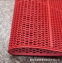 PVC塑料牛筋水晶六角滚柱链条镂空防滑卫厨房浴楼梯防水防滑地垫