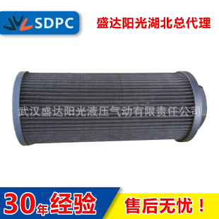 �o�a �ܵ��^�V WUϵ�� �Wʽ�V���� ��϶ʽ�^�V�� ���| �����^�V��