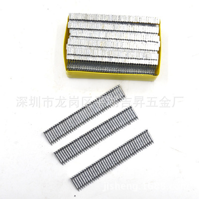 韓國牌子ST-15氣動鋼排釘 膠排鋼釘 水泥釘足數1000根 ST15