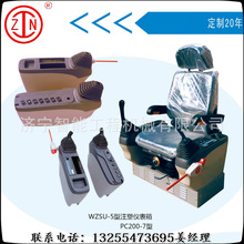 С�ڙC���������� ���a�S�Ҷ����ڜϙCȫ܇�����x�����βٿv��