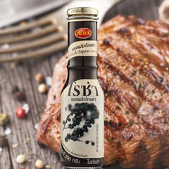 Imported from Thailand Roza Black Pepper Sauce Ketchup Sauce Seasoning
