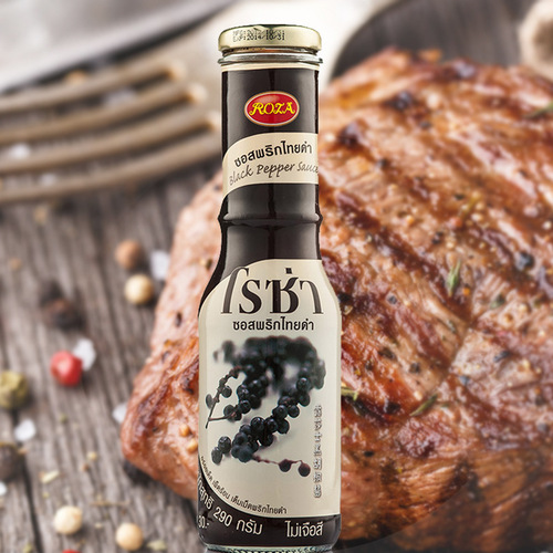 Imported from Thailand Roza Black Pepper Sauce Ketchup Sauce Seasoning