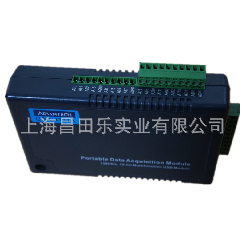 上海 销售全新  研华USUSB-4711A-AE多功能 USB 模块