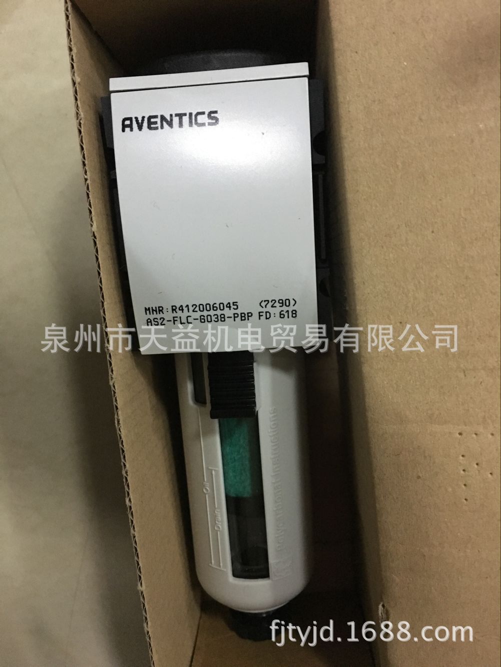 R412006045-天益机电供应液压气动-  管件，接头，密封