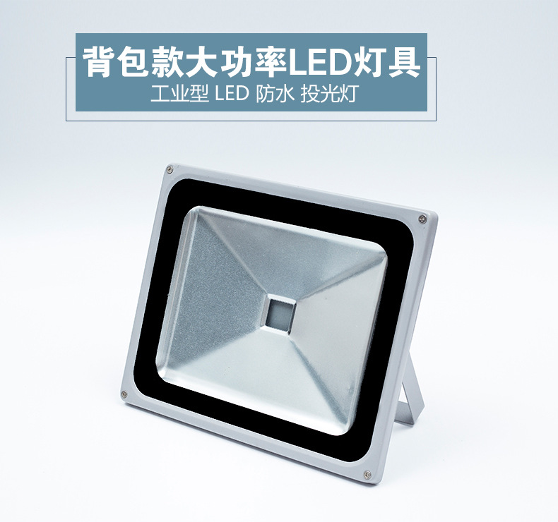 10背包-1008-已整理1023_01