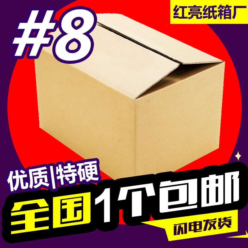 c34243f275e81f3e58c0eb39bb39f2