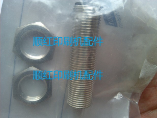 037U410044 8037U444100 罗兰R700机接近开关 印刷机配件