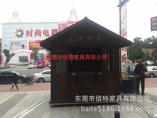 �нӸ��N���⌍ľ�����ɑ�����؛ͤ���u����Ϣ����