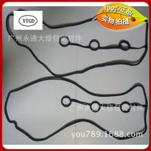 ����깩��������1GR-FE���T���w�|OE:11214-31010.11213-31030