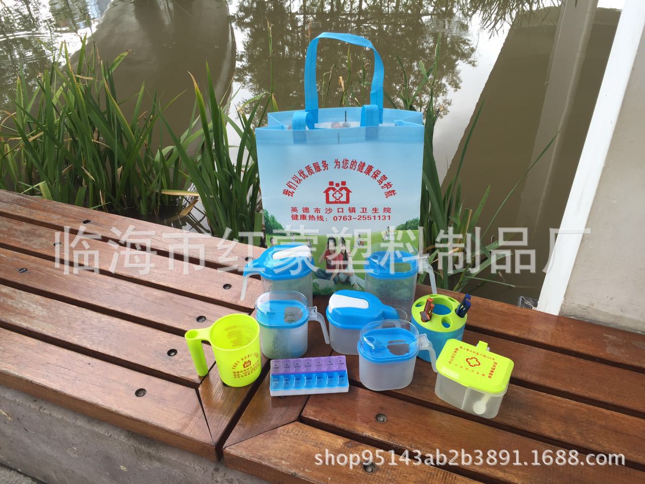 微信图片_20170822170637