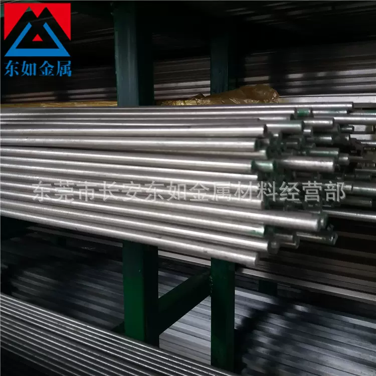 供应303CU不锈钢棒材 含铜易车削303CU不锈钢棒 表面光亮标准公差