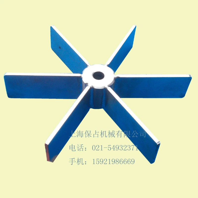 Большая распродажа, аксессуары для смешивального оборудования Fkeli из нержавеющей стали 304, цена смешивания 350 мм