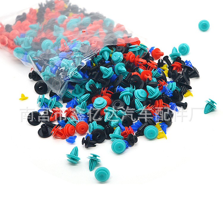 510 mezclado parachoques forro puerta Fender interior TRIM clip de expansión hebilla de plástico