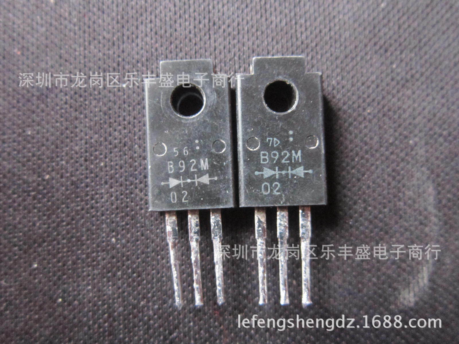 B92M-02 ESAB92M-02 拆机FUJI TO-220F 快恢复整流二极管 5A200V