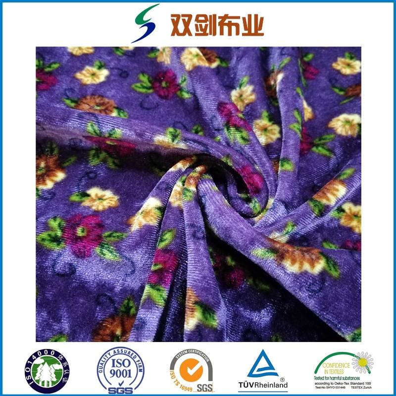 ks韩国绒冰花印花经编不倒绒服装面料