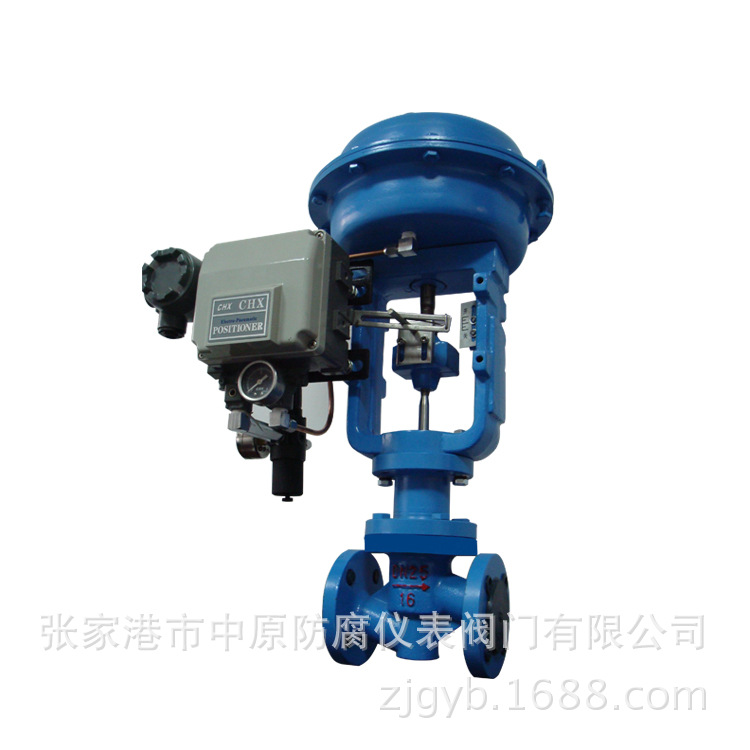 畅销气动电动衬氟调节阀带波纹管双密封单座质优价廉波纹管密封