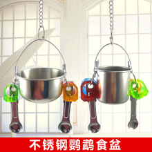 �W�^����ʳ�Ё��������|ʳ���ܻ\��վ�܃���ʳ�н������W�^ʳ��