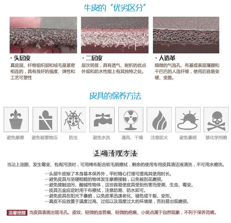 4992725038_721506795