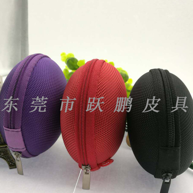 东莞厂家直销eva定制包 圆形耳机收纳盒 防水中性eva耳机拉链包