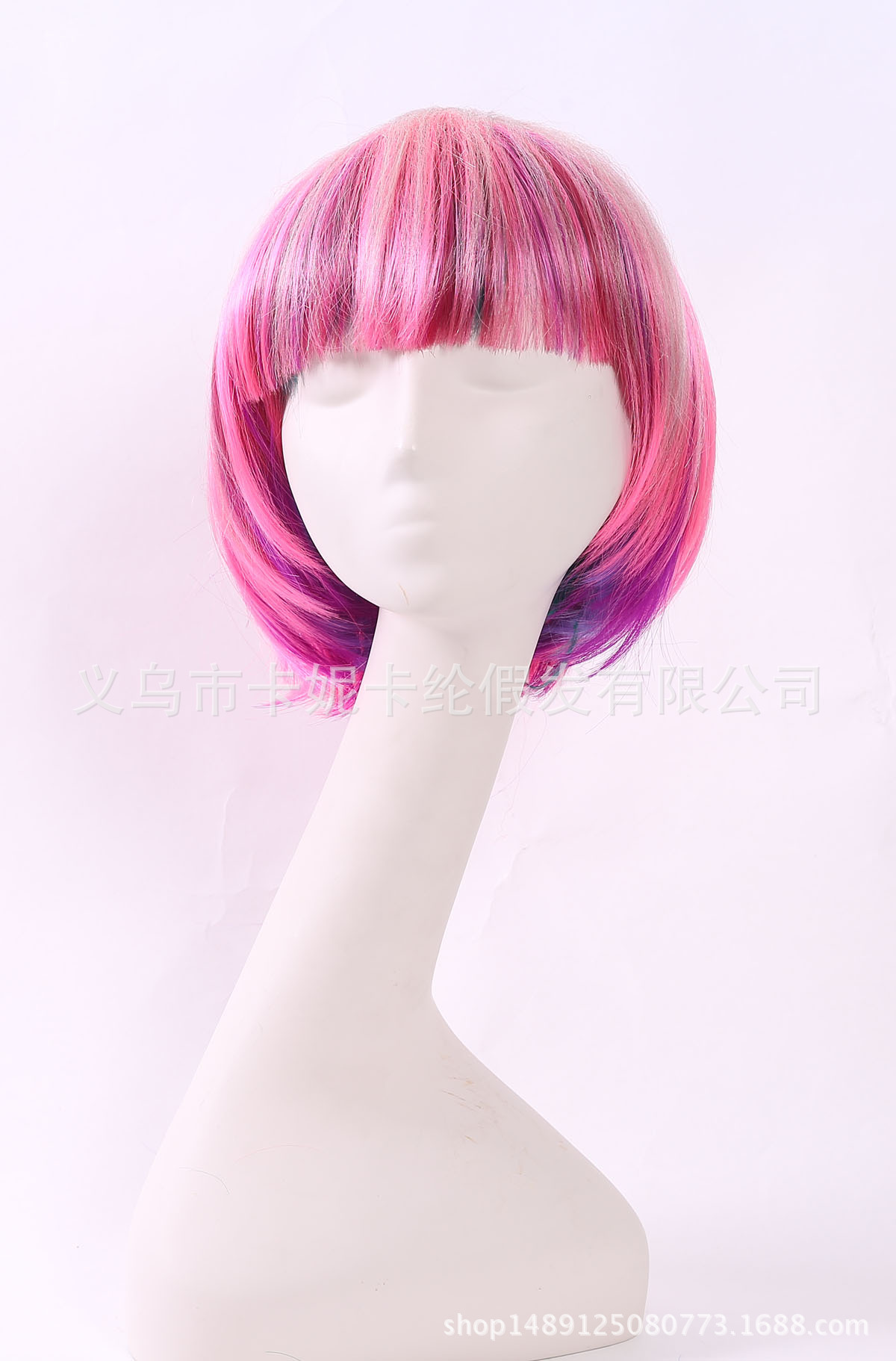 El cabello rosa de los estudiantes Bob es una tendencia