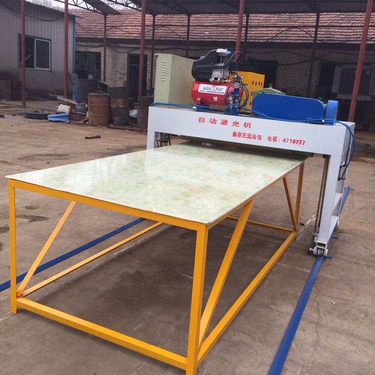 曲阜宏泰1320型板材光固机  全自动光固机  买的放心 用的省心