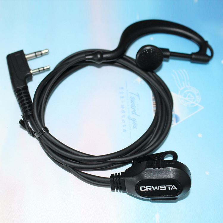 对讲机耳机.厂家直销.对讲机耳机 K头普通 标配耳机 粗线对讲耳机