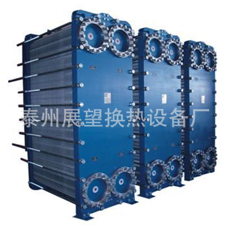 304不锈钢板式换热器 可拆易清洗热交换器冷却器翅片式油气换热器