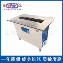 ��ˢë�C�S�ҡ�������ë������q�������|����̺ˢë�C �����^�C