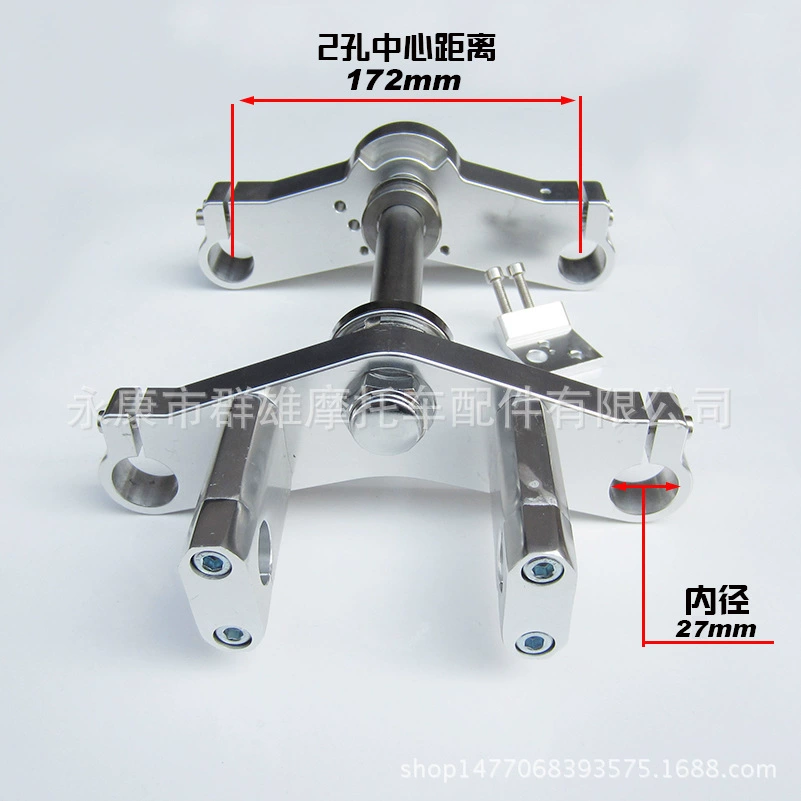 Обезьяна, маленький золотой мальчик, маленькая обезьянка, мотоцикл, модифицированное рулевое устройство с ЧПУ, 27 мм, верхние и нижние муфты Samsung
