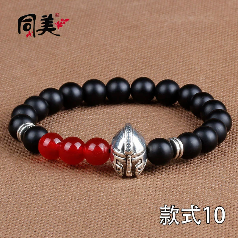 同美 Натуральный камень браслет, украшение, AliExpress, Amazon, оптом