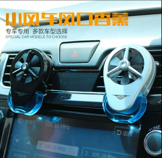 Автомобильный парфюмерный зажим Украшения для автомобиля Кондиционер на выходе воздуха Зажим для духов Автомобиль Вращающийся выход воздуха Духи